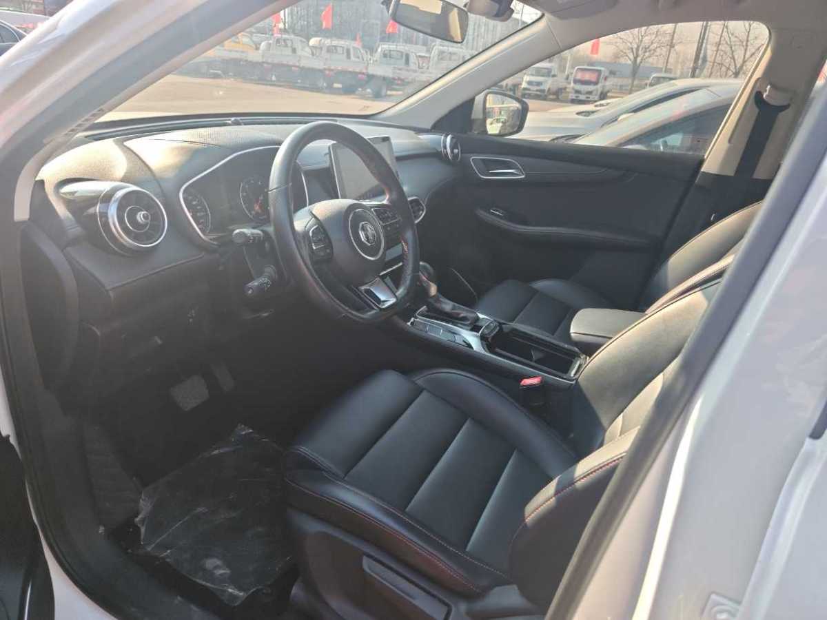 MG HS 2020 car image #2