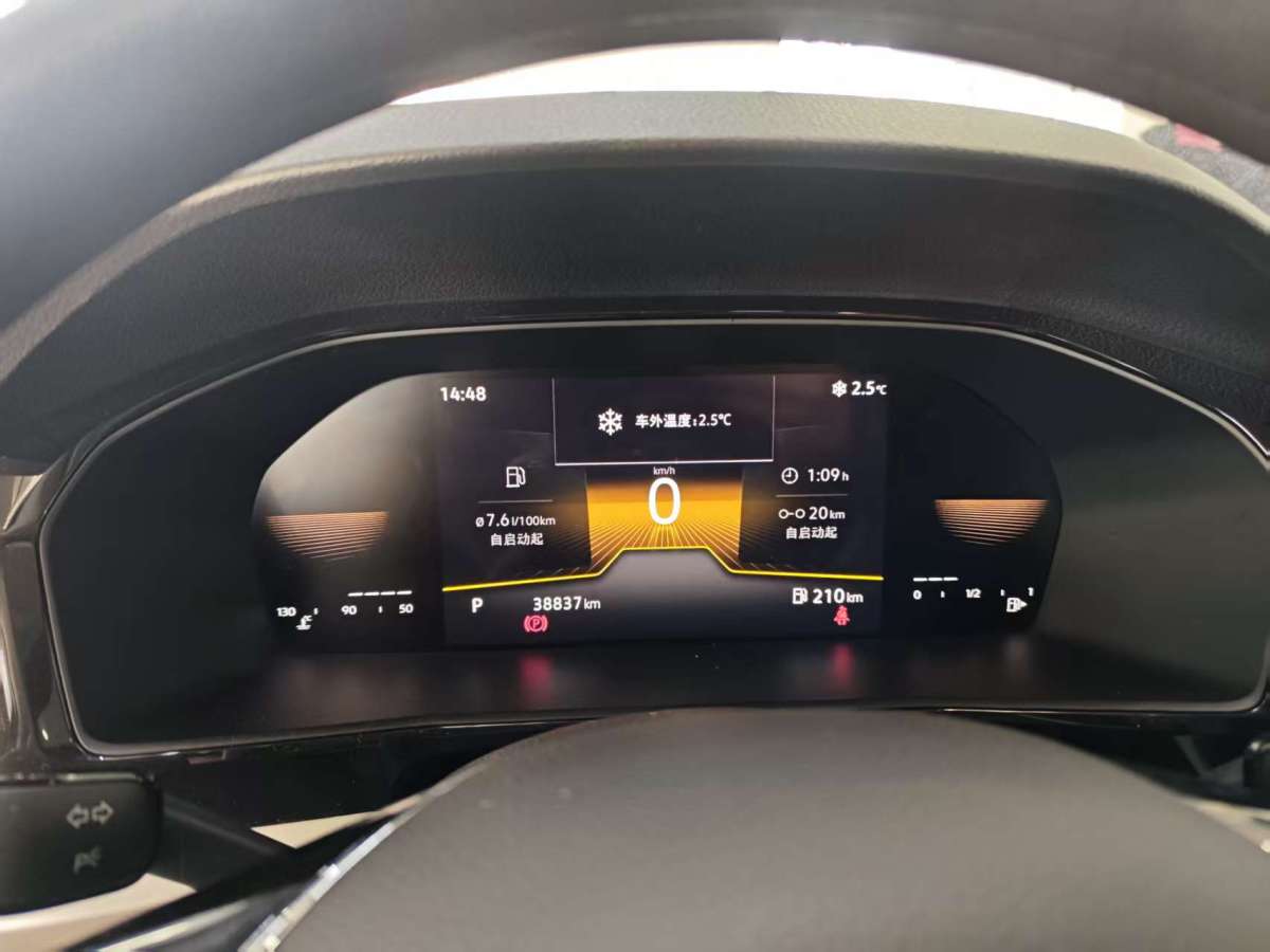 Volkswagen Lavida 2022 car image #2