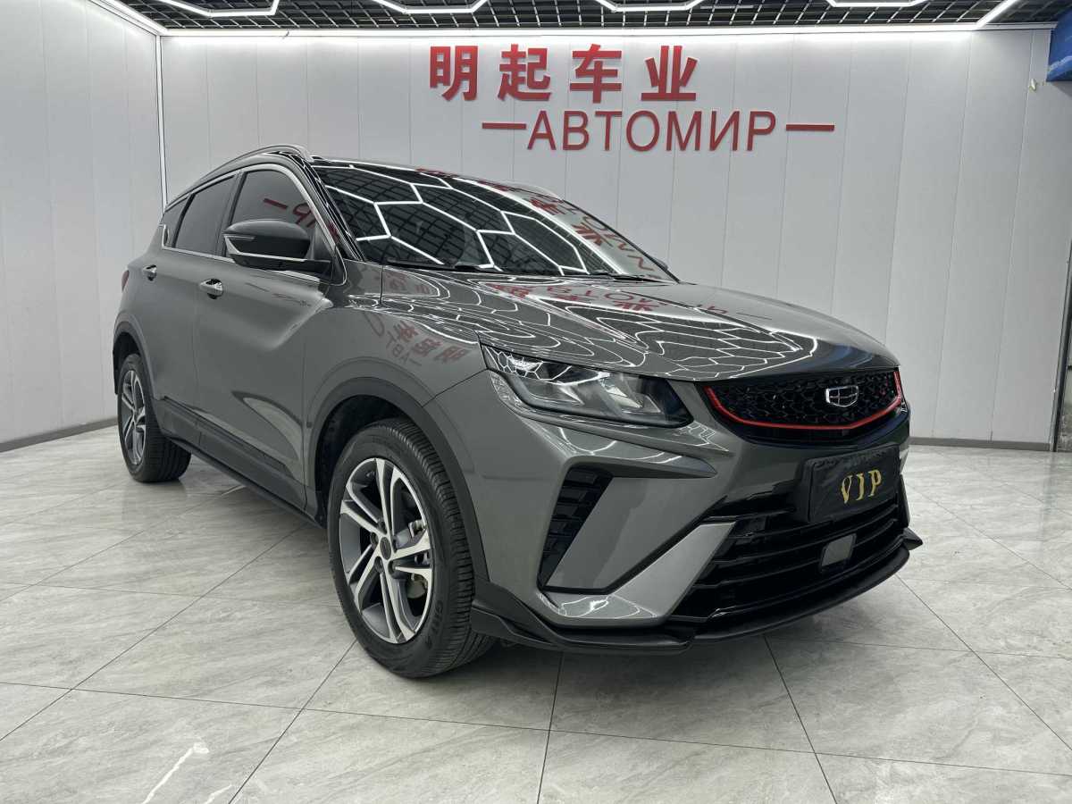 GEELY Coolray 2022 #2 GEELY Coolray 2022 car image #2