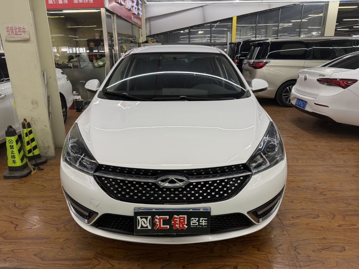 Chery 2021 #2 Chery 2021 car image #2