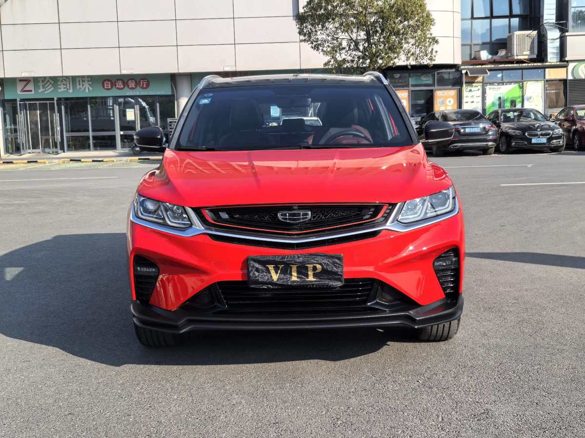 GEELY Coolray 2020 #2 GEELY Coolray 2020 car image #2