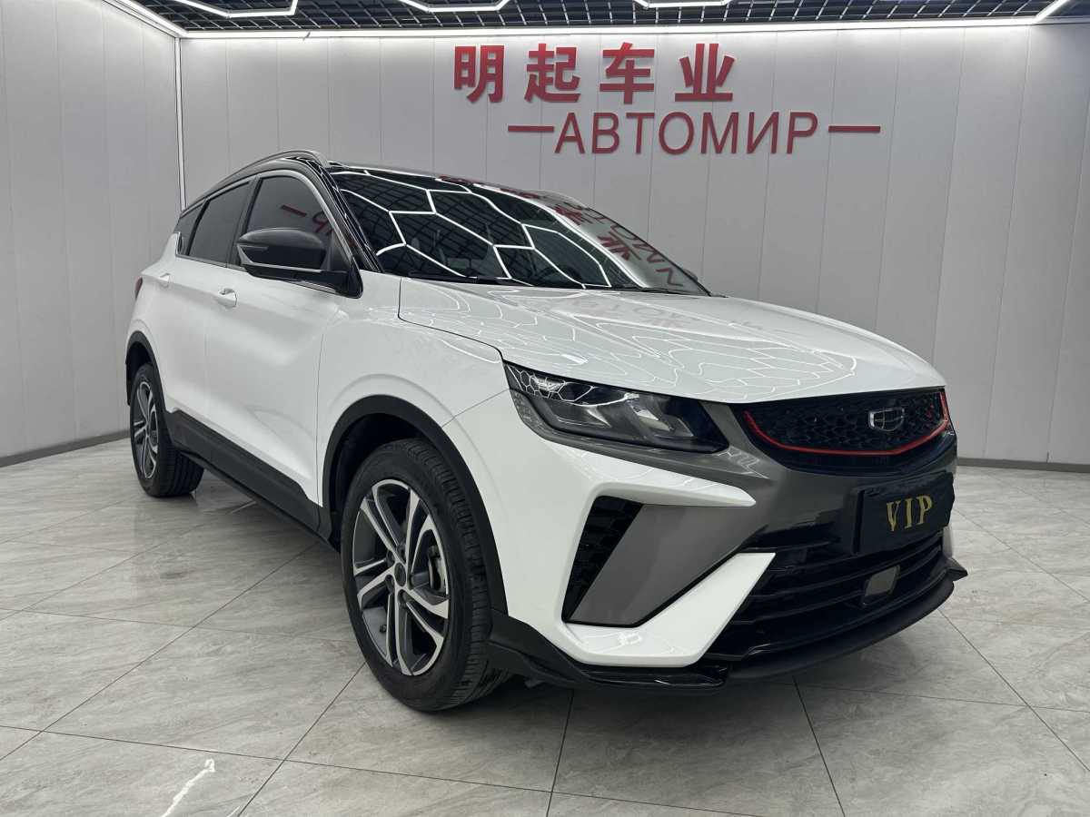 GEELY Coolray 2022 #2 GEELY Coolray 2022 car image #2