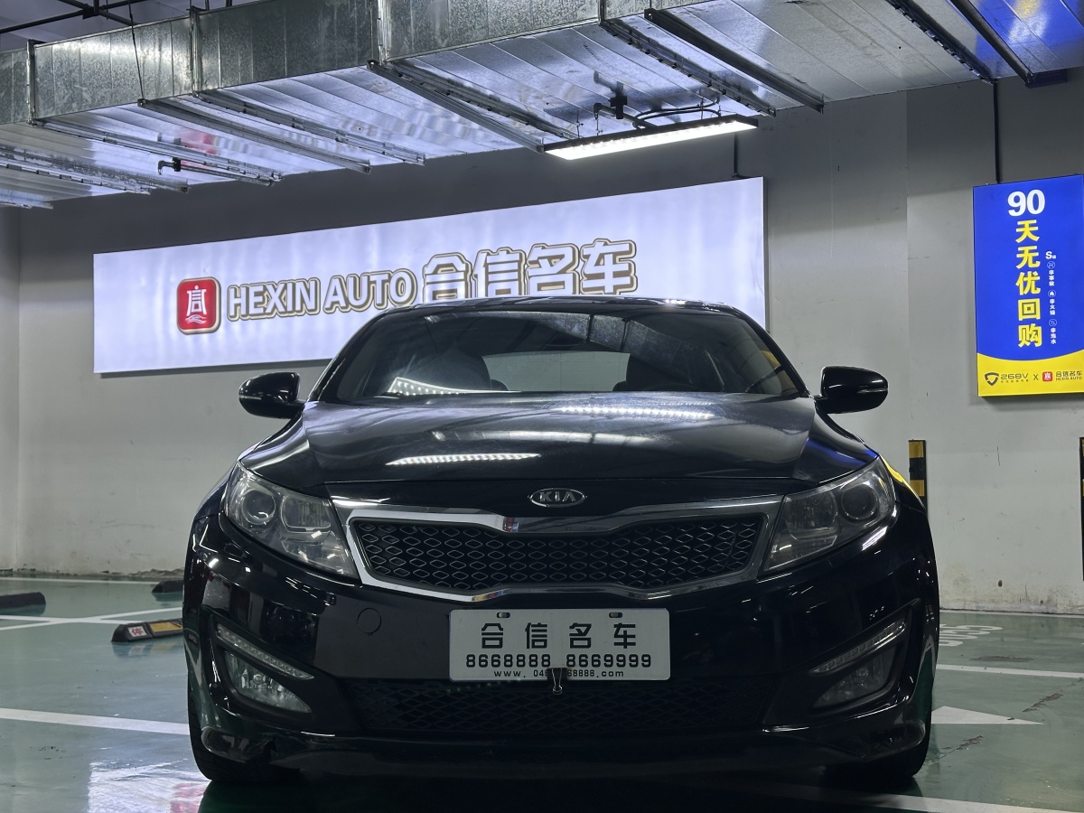 Kia K5 2012 car image #2