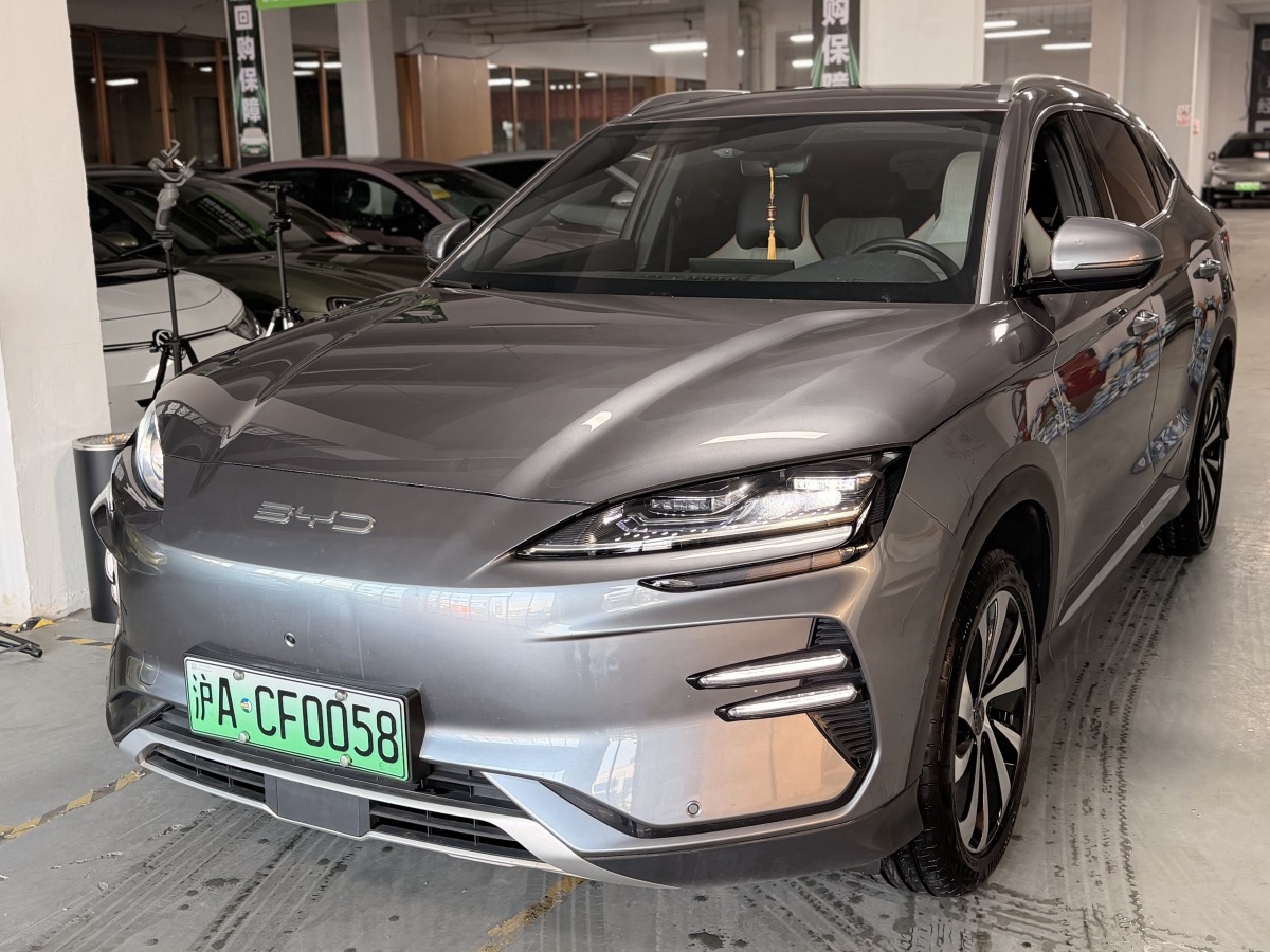 BYD Song Plus New Energy 2023 #2 BYD Song Plus New Energy 2023 car image #2