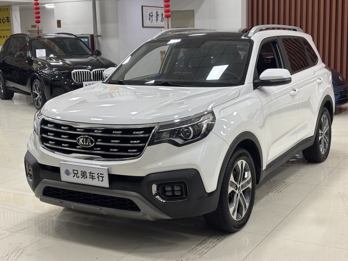Kia Sportage R 2019 #2 Kia Sportage R 2019 car image #2