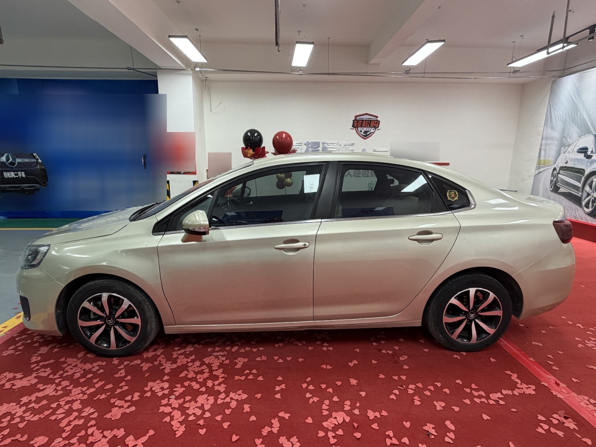 Citroen C4 C-Quatre 2018 car image #2