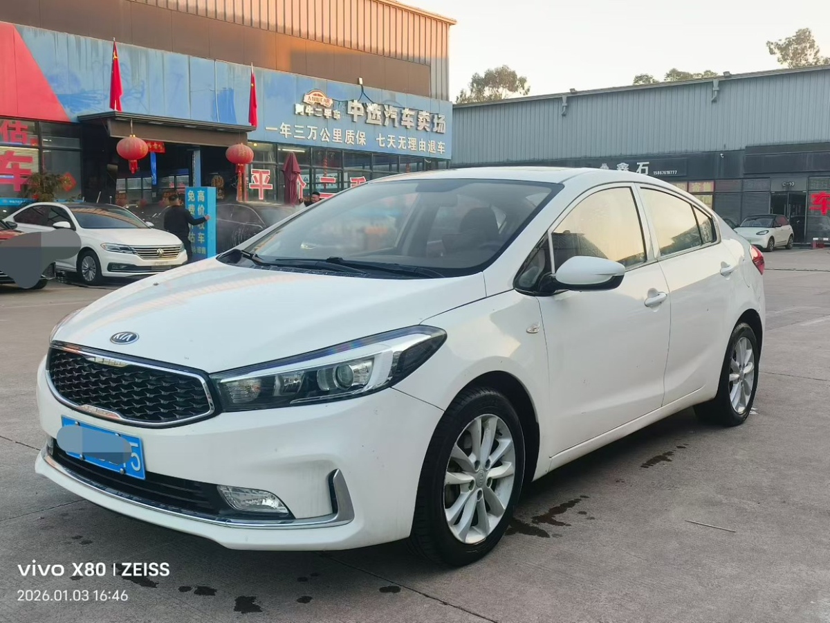 Kia K3 2018 car image #2