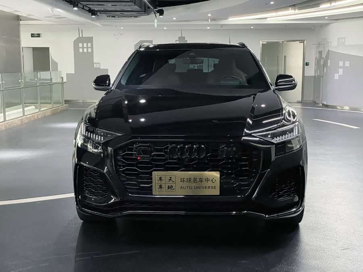 Audi 2022 immagine di auto #2