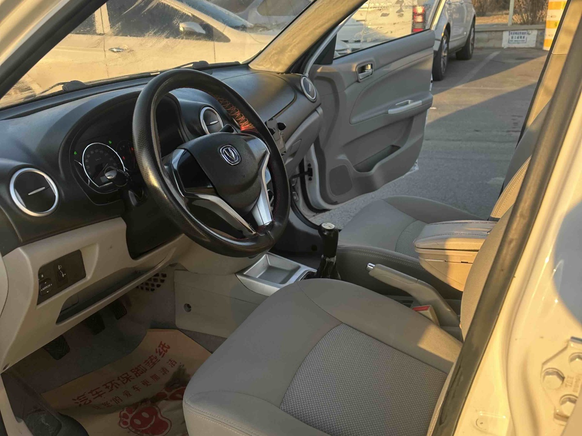 Changan Alsvin V3 2017 image de voiture #2