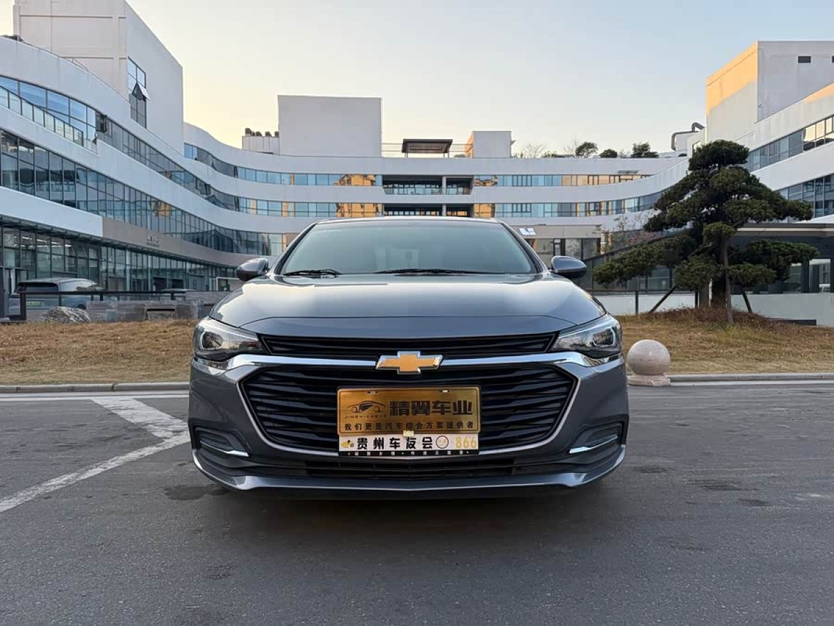 Chevrolet 2021 car image #2