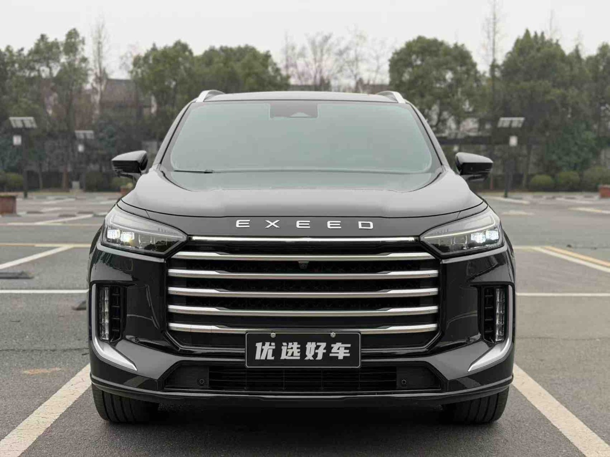 Exceed Lanyue 2023 imagem de carro #2