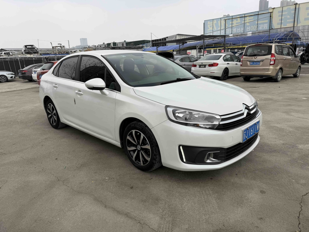 Citroen C4 C-Quatre 2016 car image #2