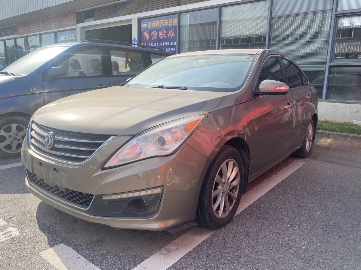 Forthing JOYEAR S50 2014 imagem de carro #2