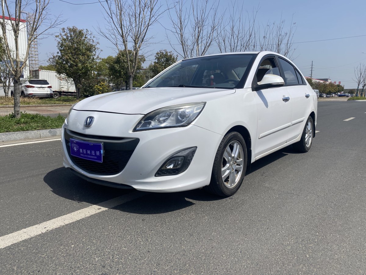 Changan Alsvin V5 2013 car image #2