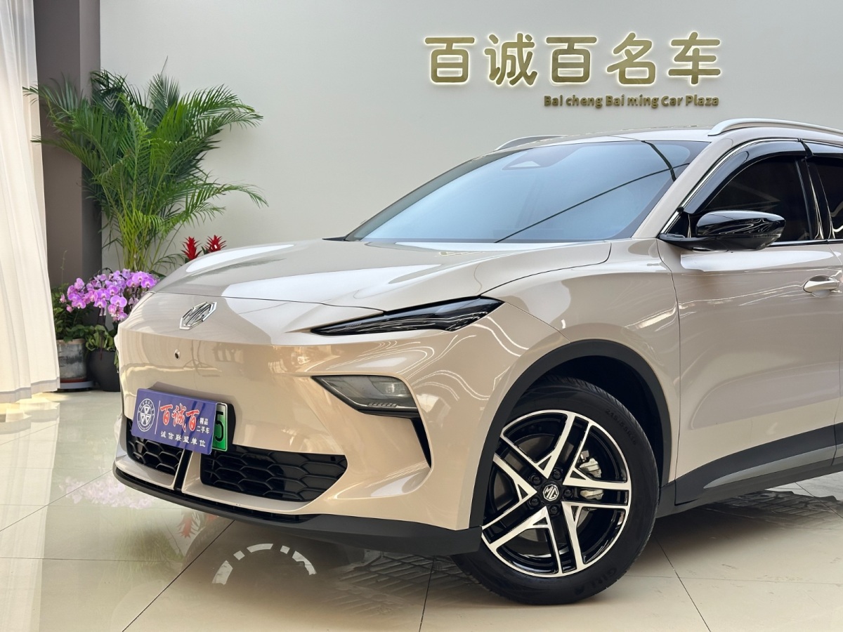 MG ES5 2025 car image #2