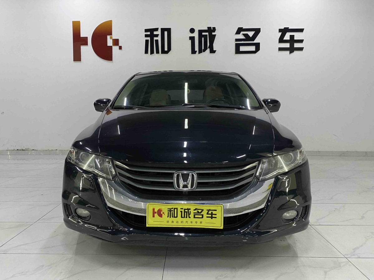 Honda 2010 #2 Honda 2010 car image #2