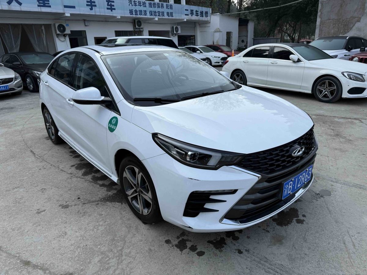Chery 2022 #2 Chery 2022 immagine di auto #2