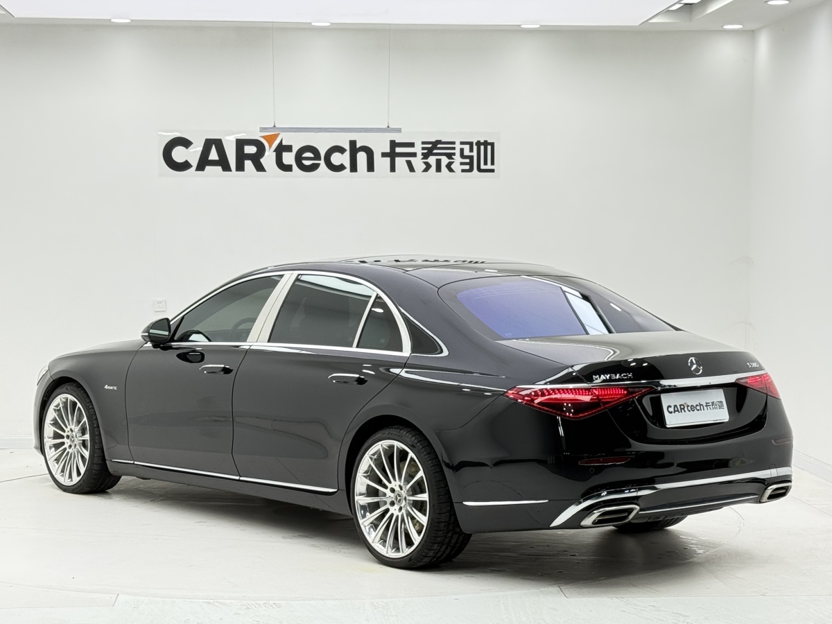 Mercedes-Benz Maybach S Class 2023 car image #2