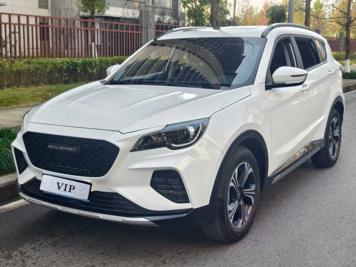 Soueast DX8 S 2023 #2 Soueast DX8 S 2023 car image #2