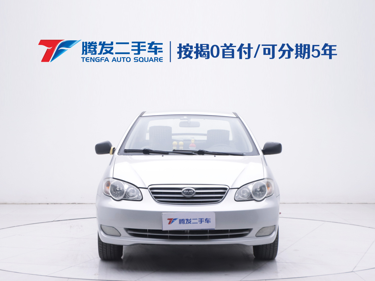 BYD F3 2015 car image #2
