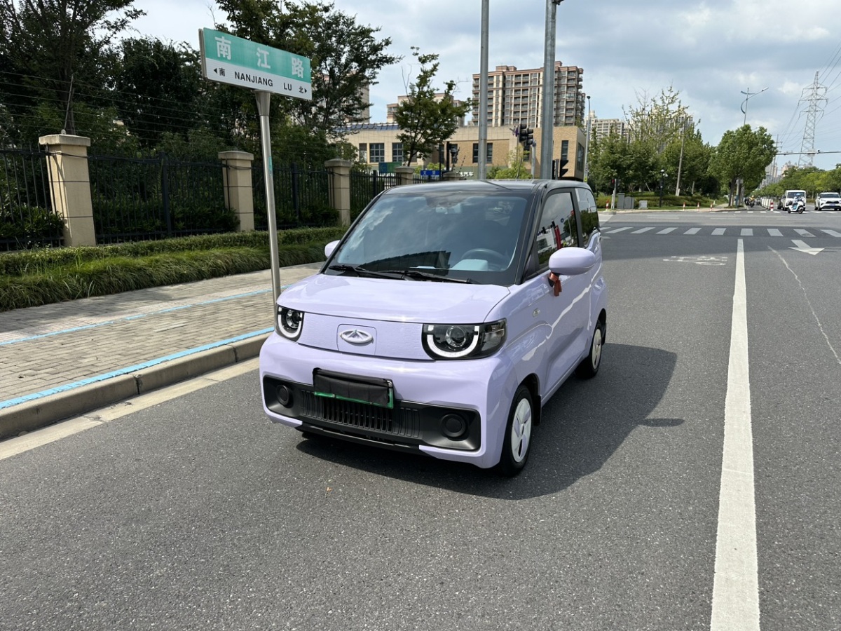 Chery QQ Ice Cream 2022 #2 Chery QQ Ice Cream 2022 car image #2