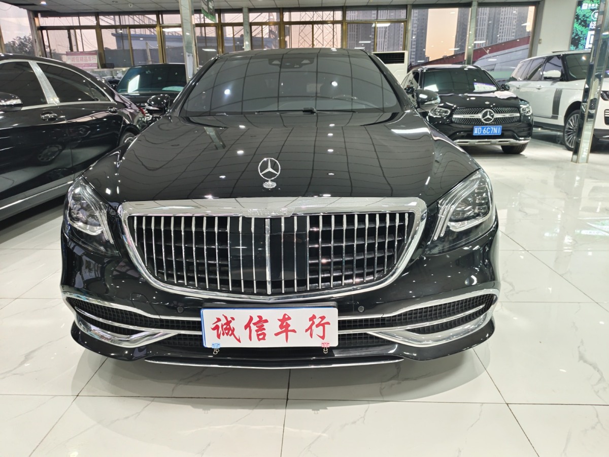 Mercedes-Benz 2018 car image #2