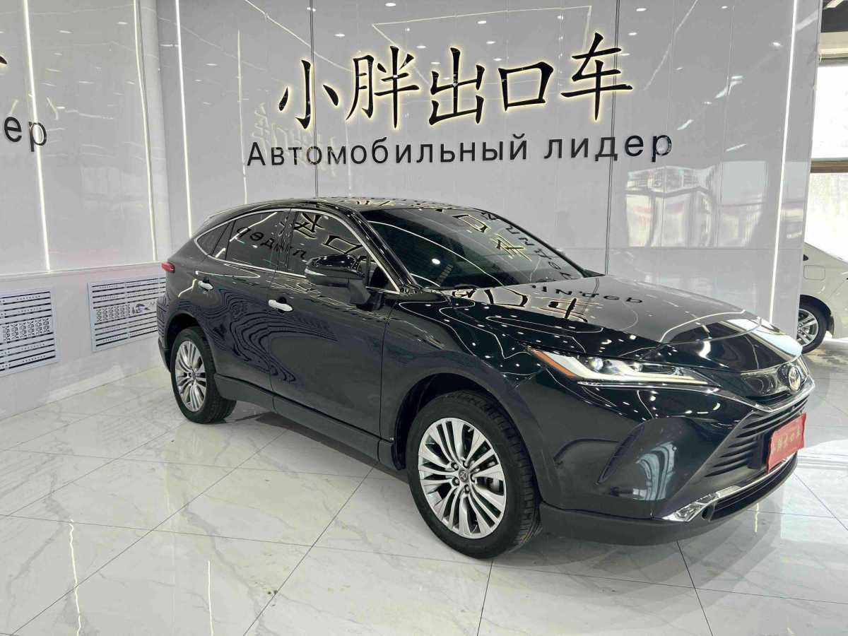 Toyota Harrier 2022 car image #2