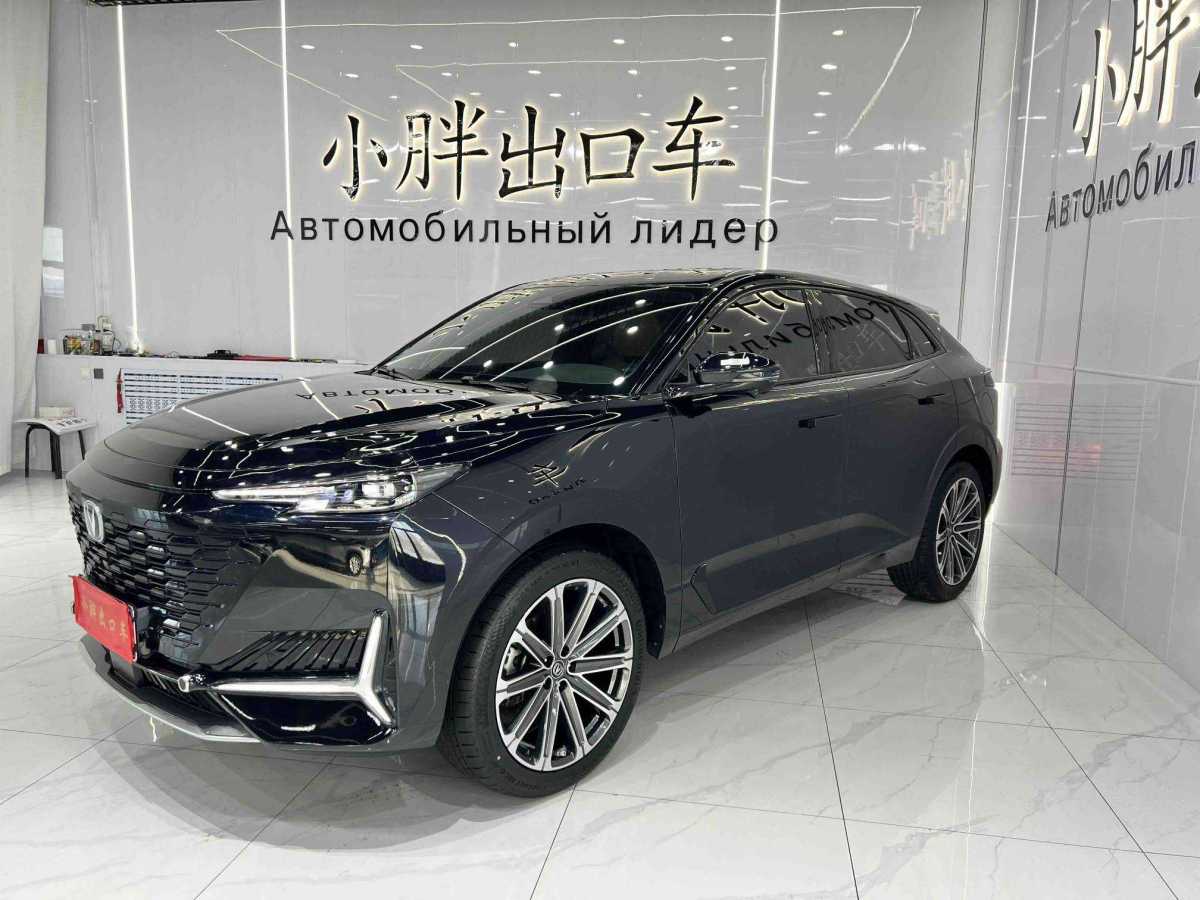 Changan UNI-K 2021 #2 Changan UNI-K 2021 car image #2