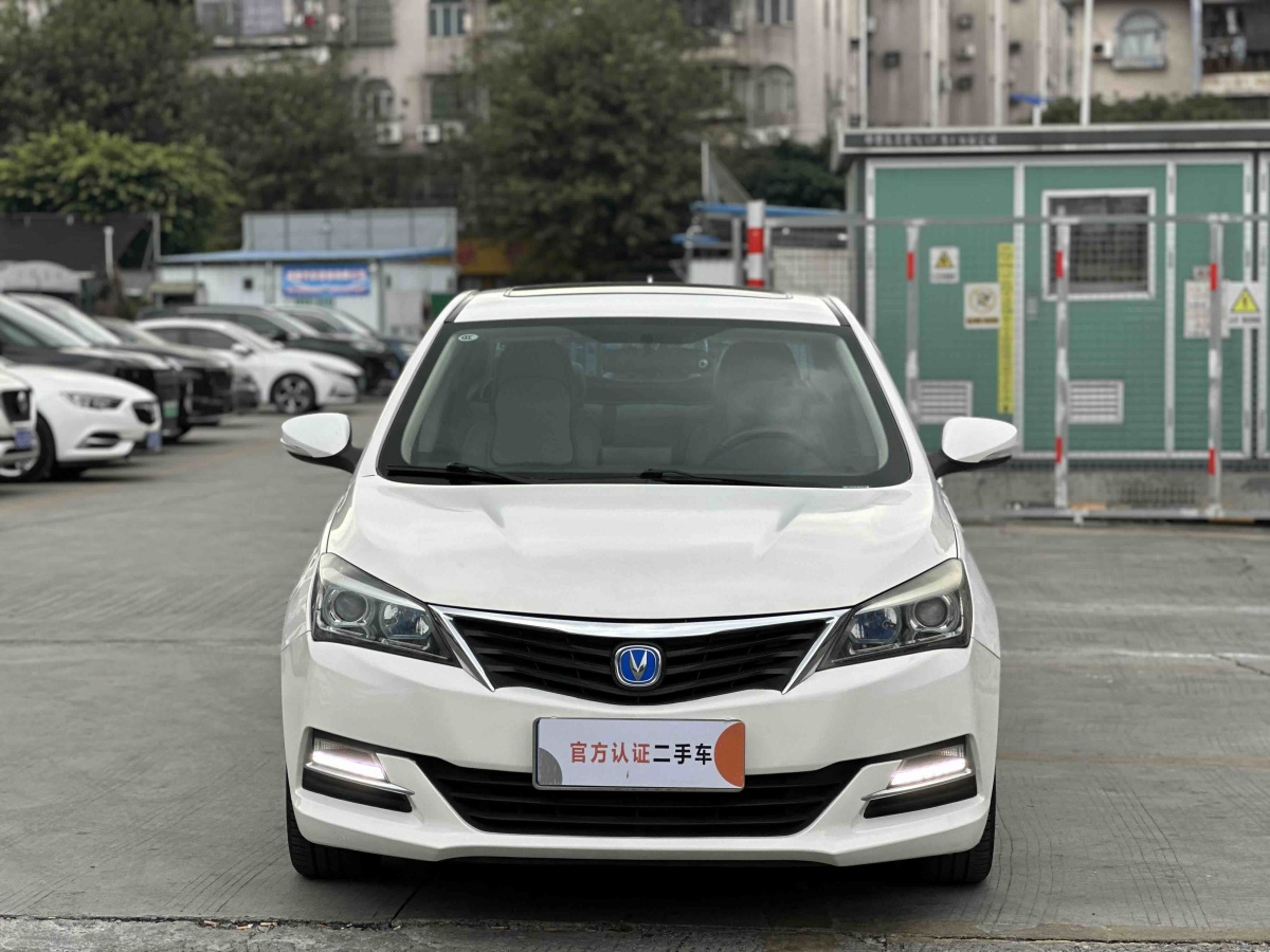 Changan 2016 #2 Changan 2016 car image #2