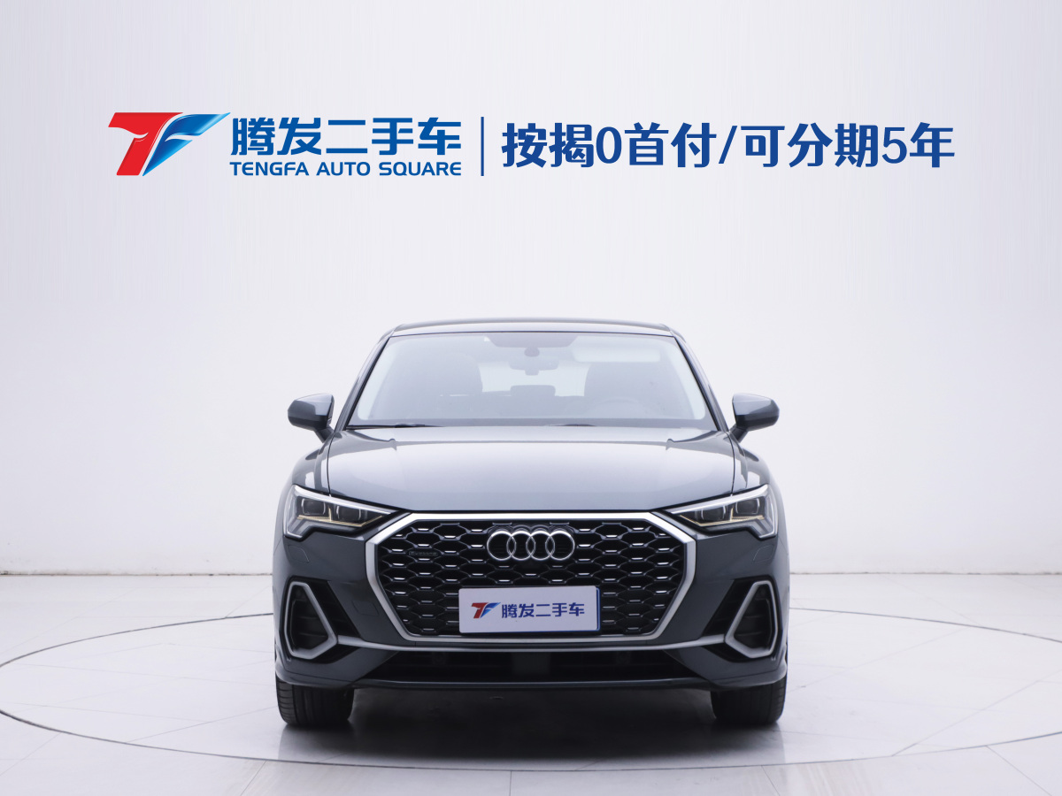 Audi Q3 Sportback 2022 car image #2