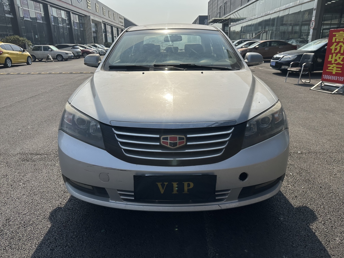 GEELY Emgrand Classic 2013 car image #2