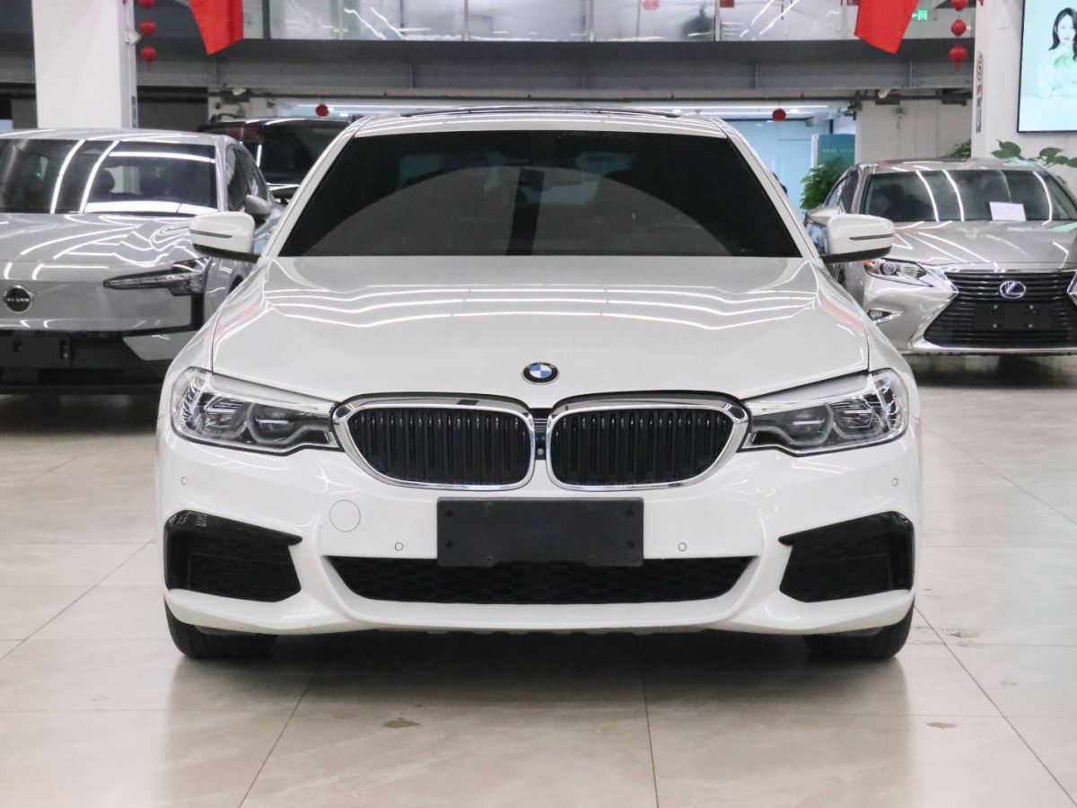 BMW 2020 car image #2