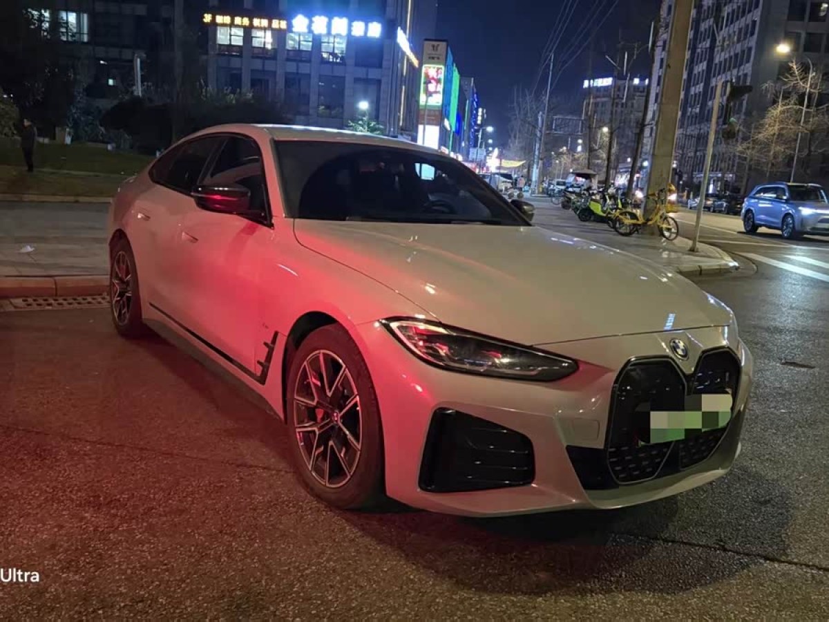 BMW i4 2023 #2 BMW i4 2023 car image #2