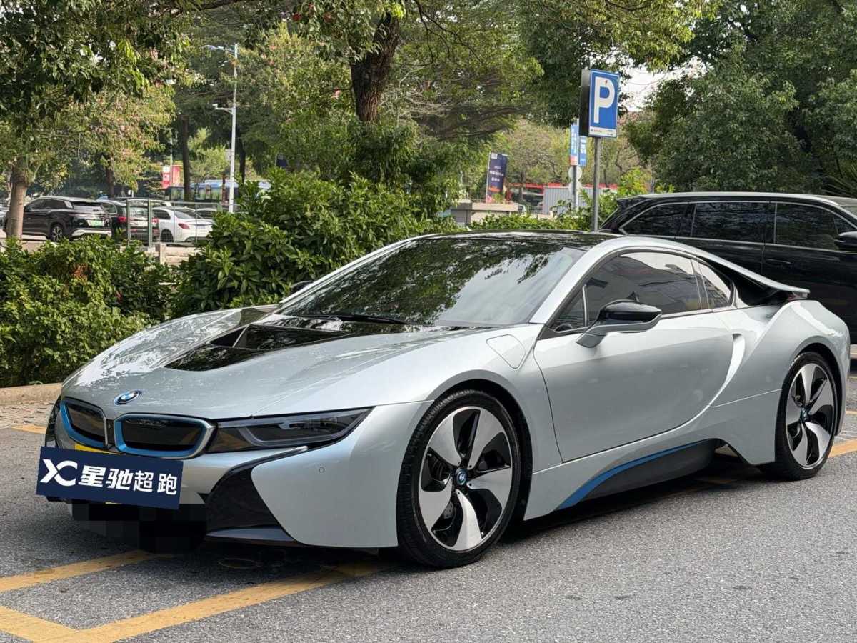 BMW i8 2017 car image #2
