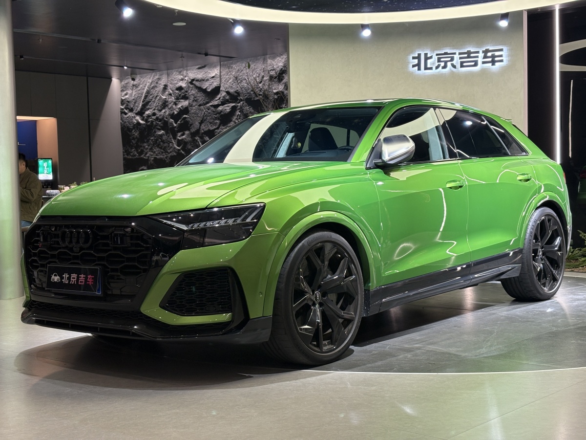 Audi 2022 car image #2
