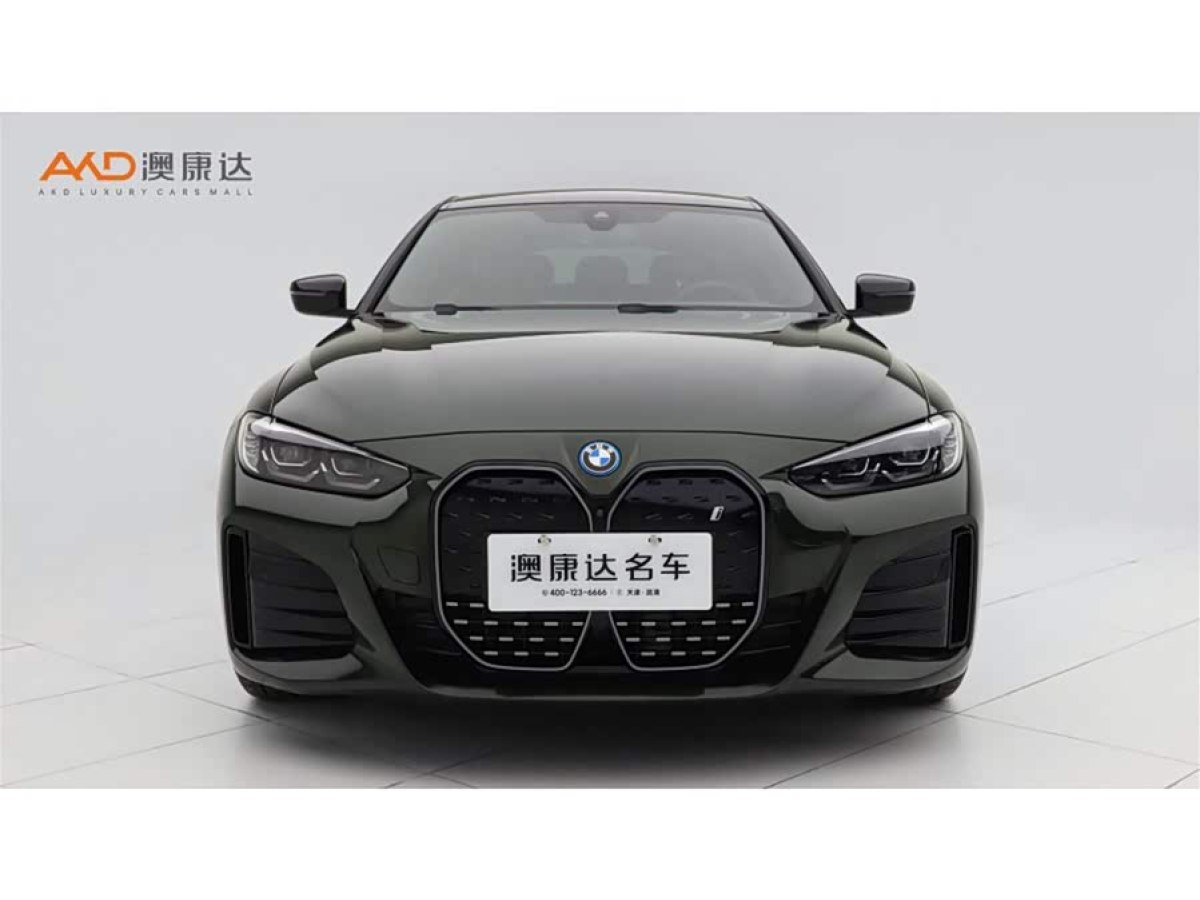 BMW i4 2025 car image #2