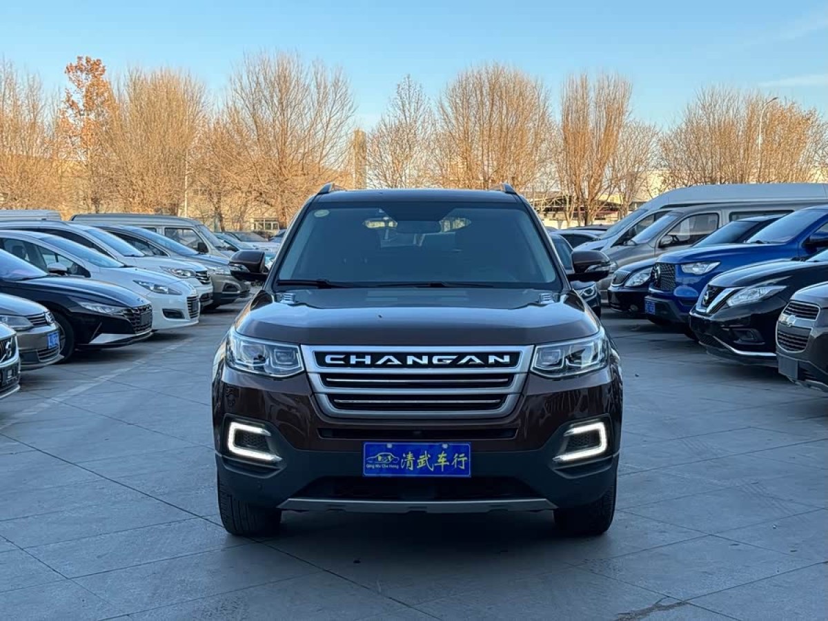 Changan CS95 2018 car image #2