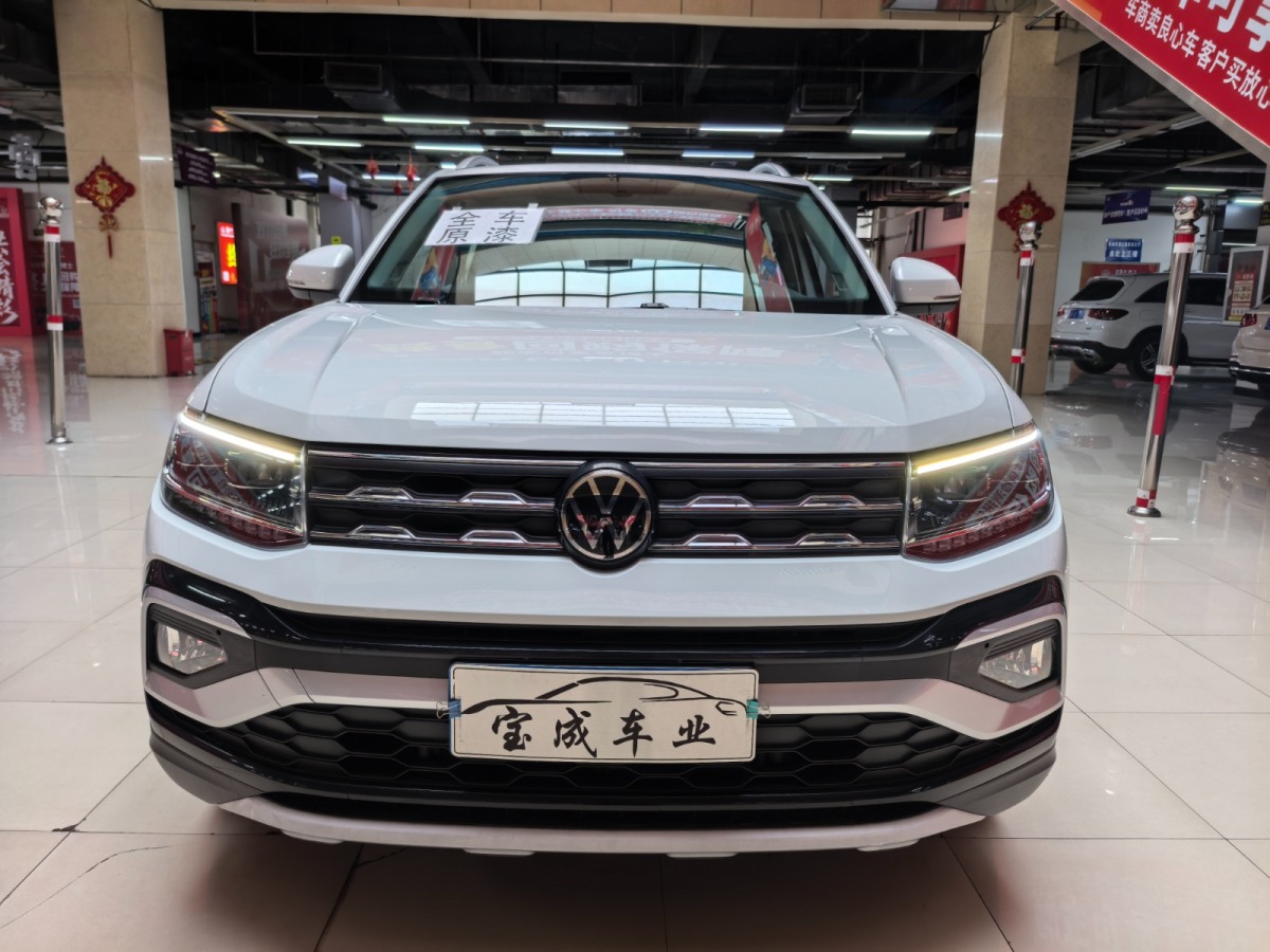Volkswagen T-Cross 2024 car image #2