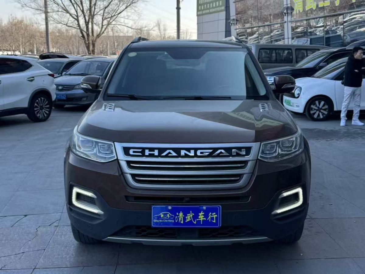 Changan CS95 2018 car image #2