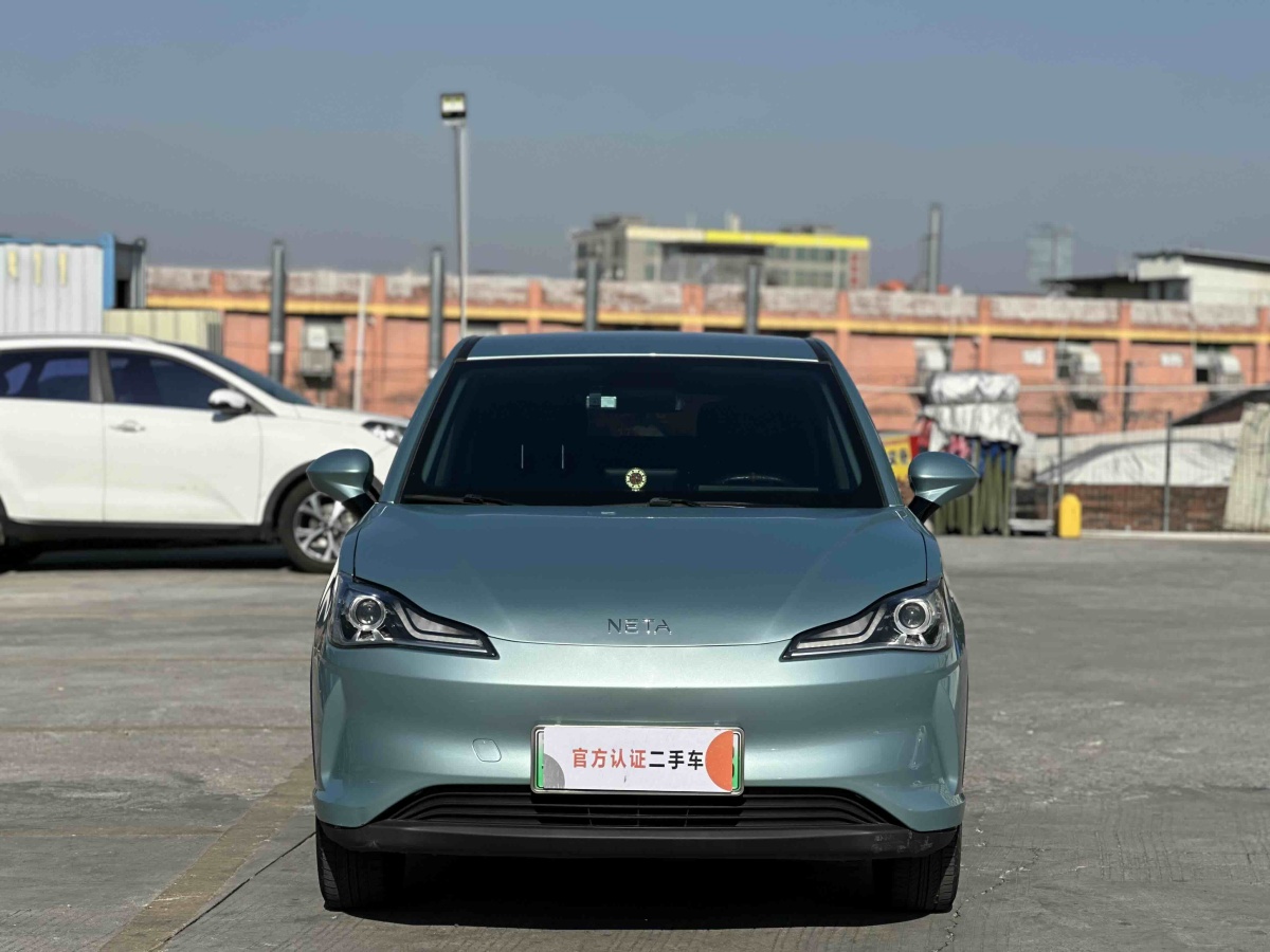 Neta V 2022 imagen de coche #2