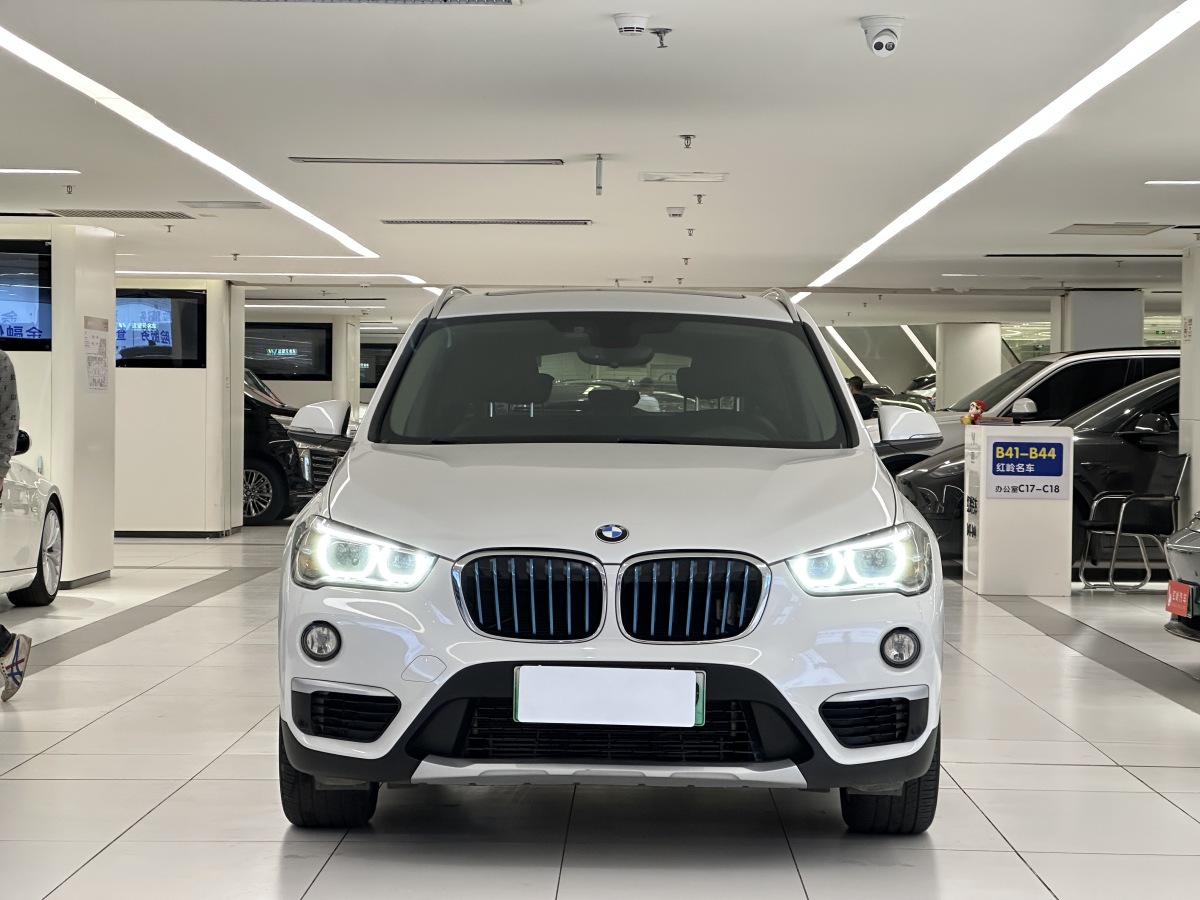 BMW X1 New Energy 2018 car image #2