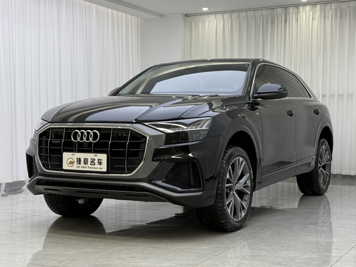 Audi 2024 car image #2