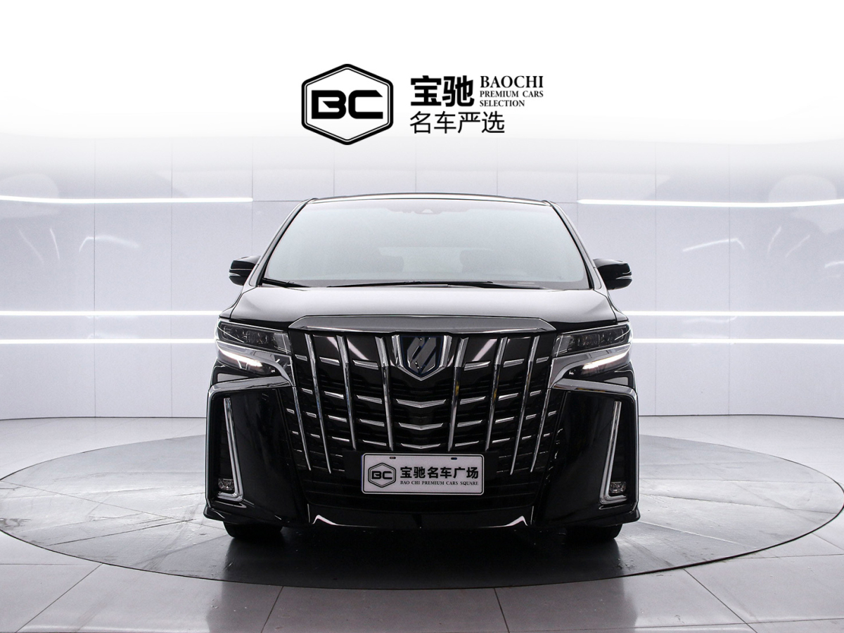 Toyota Alphard 2021 #2 Toyota Alphard 2021 car image #2