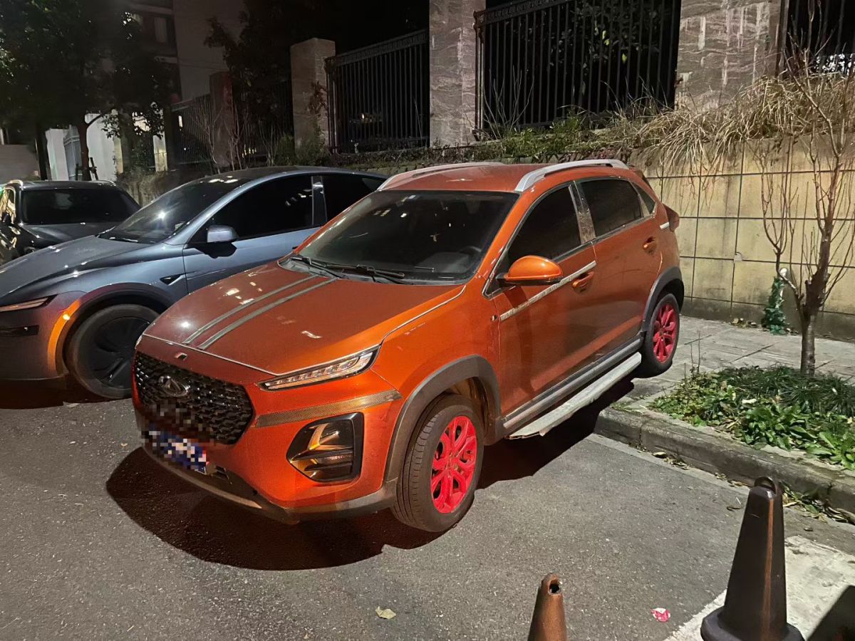 Chery Tiggo 3 2015 car image #2