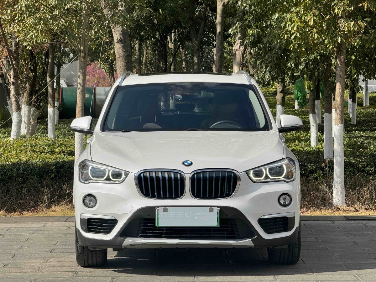 BMW X1 New Energy 2018 #2 BMW X1 New Energy 2018 immagine di auto #2