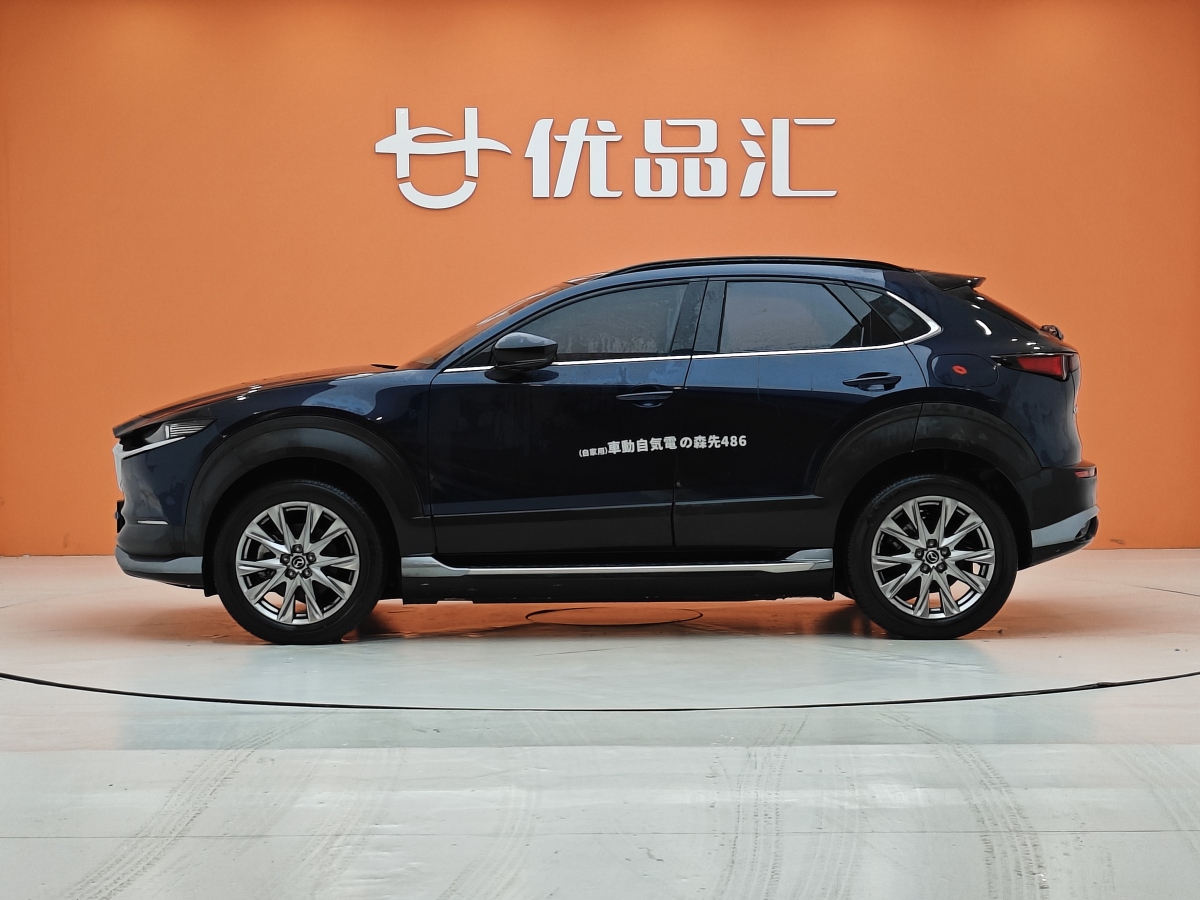 Mazda CX-30 EV 2021 صورة سيارة #2