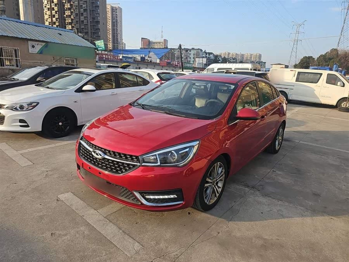 Chery Arrizo 5 2016 #2 Chery Arrizo 5 2016 car image #2