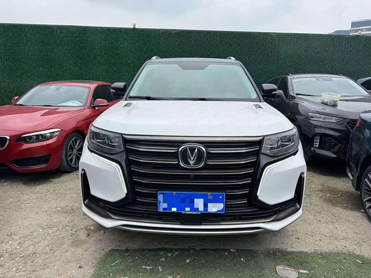Changan CS95 2021 image de voiture #2