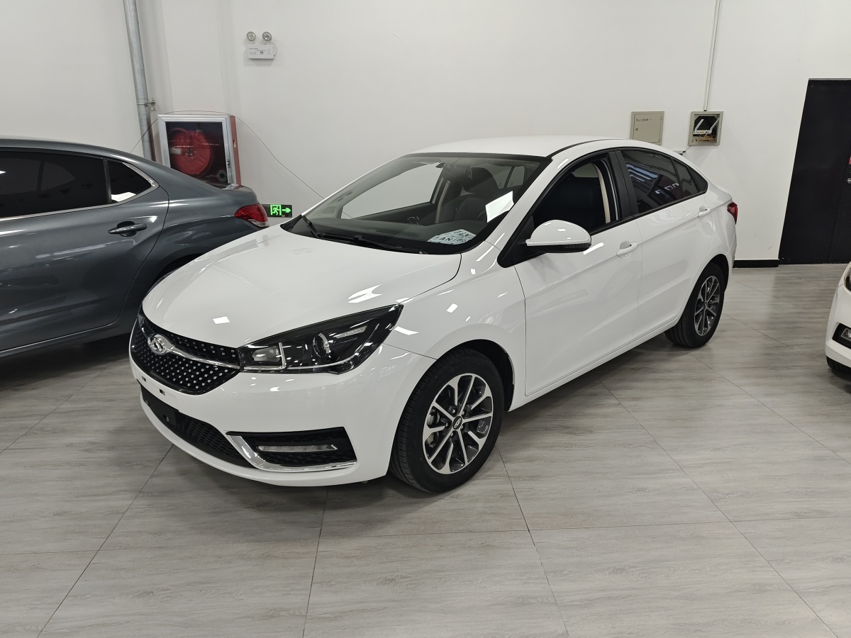 Chery Arrizo 5 2023 car image #2