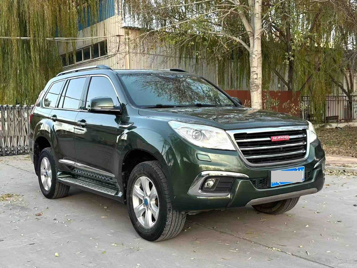 Haval H9 2015 صورة سيارة #2